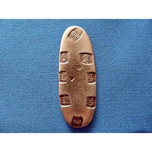 H【8049】★日本 古銭 丁銀 レプリカ？★重量約223.2g サイズ約8.7cm×約3.6cm×1.2cm 真贋不明 経年保管品 | 慶長丁銀 金属製レプリカ(実物の50％の大きさ) 秤量貨幣 古銭