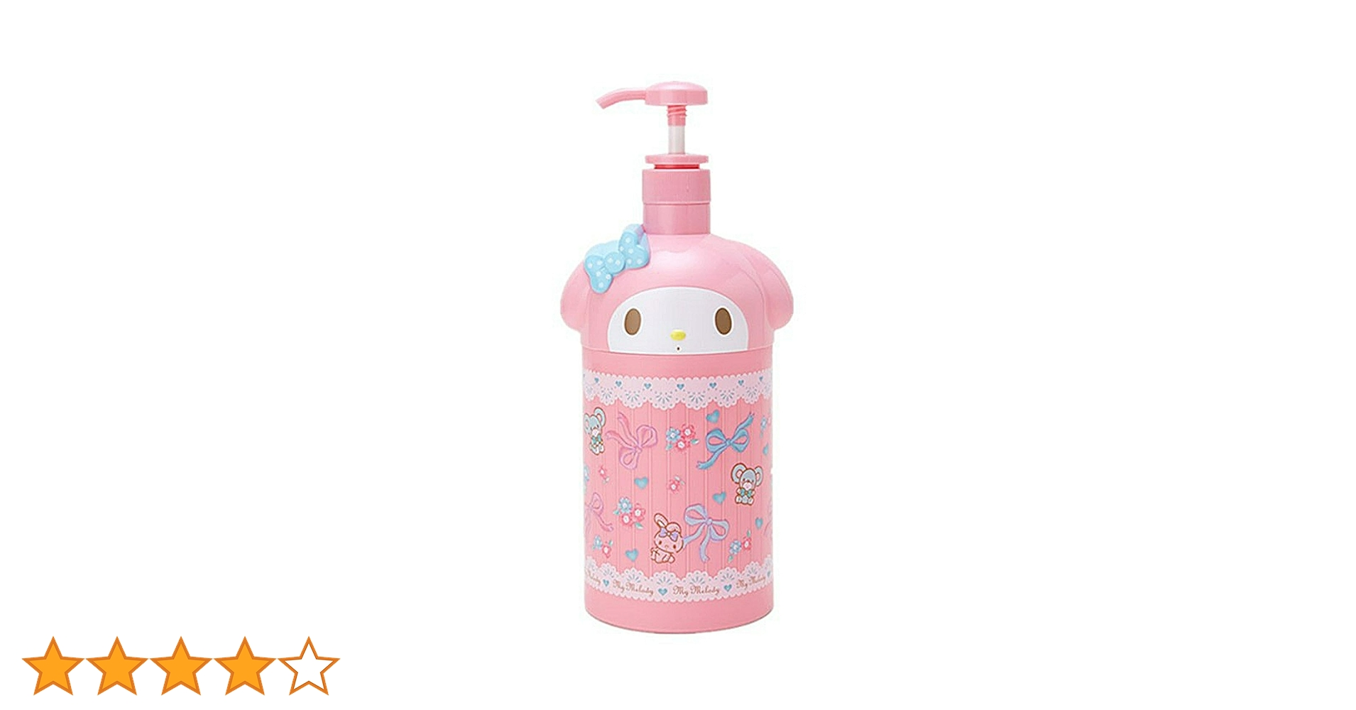i*˙様 Rady ハローキティ　ボトル　ディスペンサー　セット サンリオSANRIO ポンプボトルM ハローキティ ディスペンサー