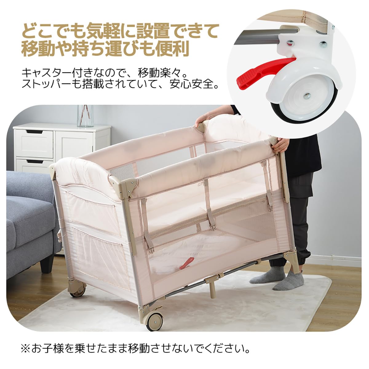 Bennbari 折りたたみ式ベビーベッド グレー Amazon.co.jp: Bennbari ベビーベッド 添い寝ベッド 折りたたみ