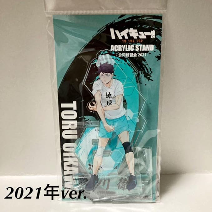 ハイキューキッチンカー 合同練習会 アニメ『ハイキュー!!』合同