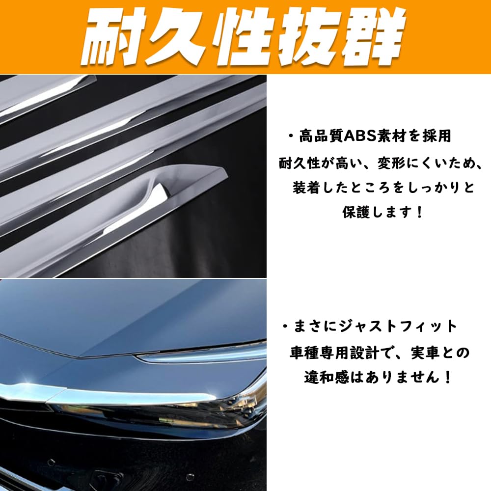 Amazon | TARCELL新型 プリウス60系 に対応 パーツ ボンネット