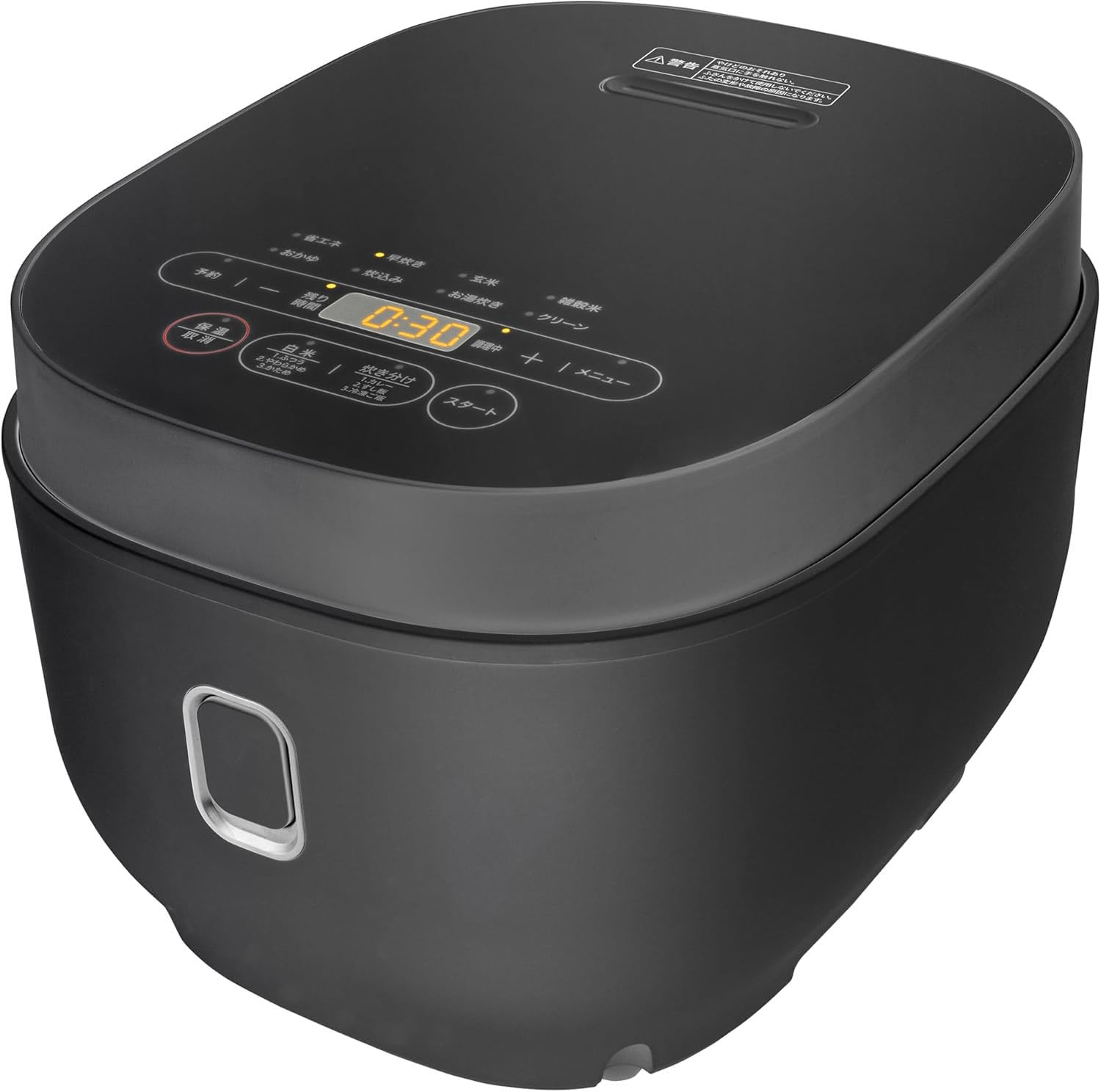 Amazon | 炊飯器 一人暮らし 5.5合 マイコン式 二人暮らし 玄米