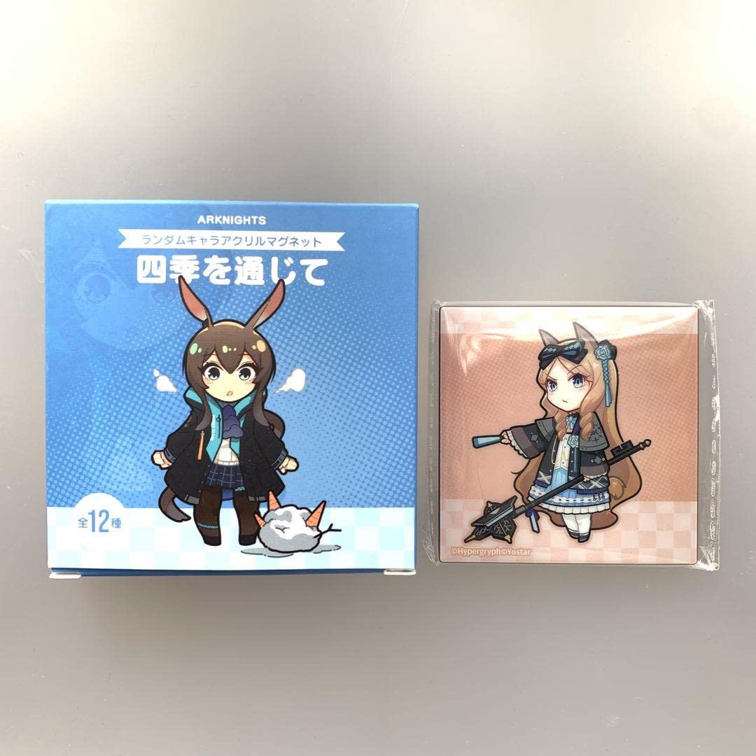 アークナイツ　四季を通じて　キャラマグネット　１２種　コンプリート Amazon.co.jp: アークナイツ ランダムキャラアクリルマグネット 四季