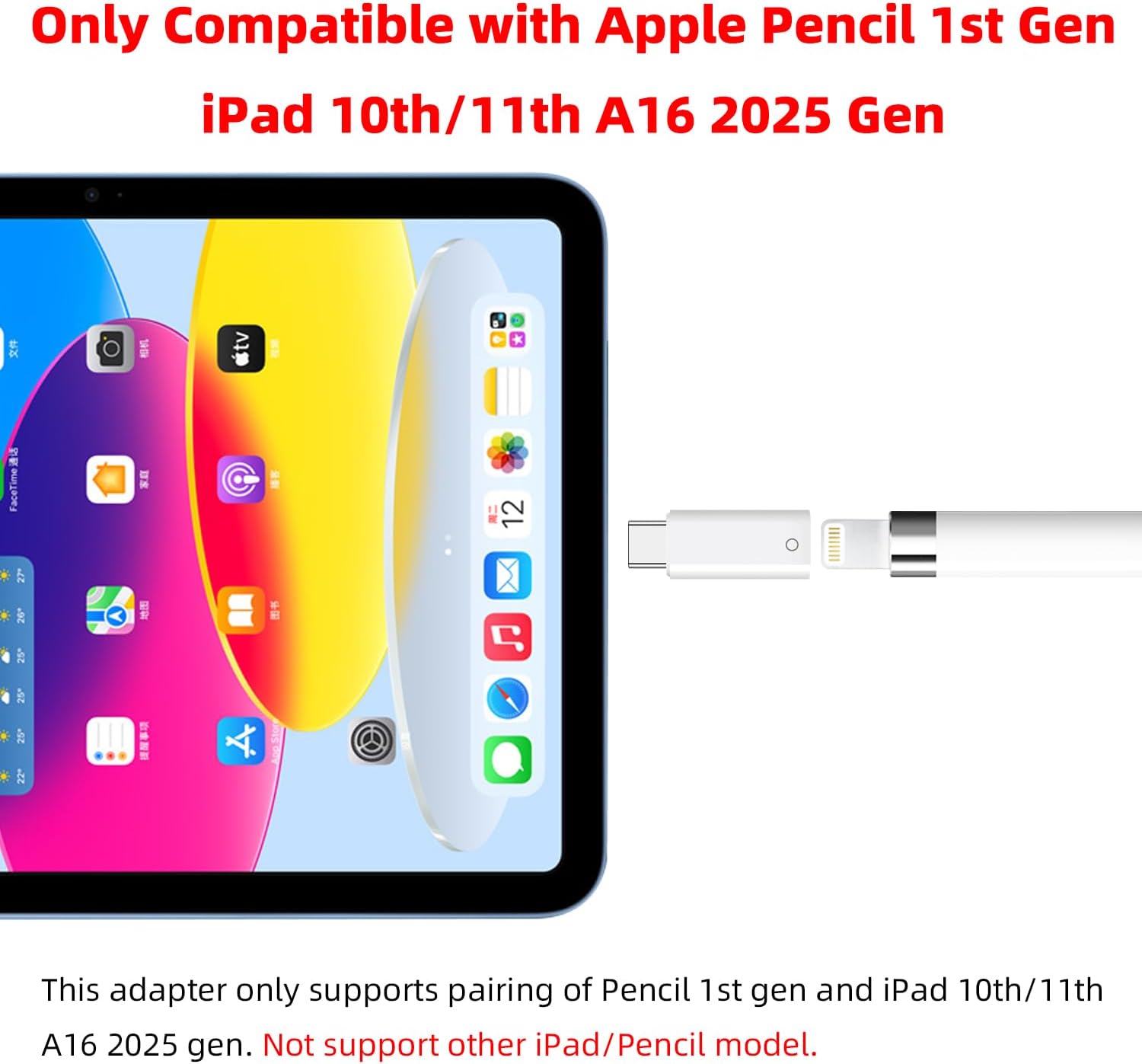 AreMe USB C to Pencil Adapter for Apple Pencil 1st Generation, White | Only Compatible with iPad 10th/11th A16 2025 Gen, Type C Pencil Charging Dongle Connector