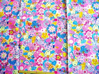 Amazon | ウサハナ オックス生地 ピンク色 110cm×10cm | 布