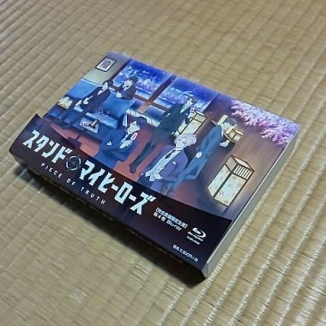 ファイル付】スタンドマイヒーローズ POT Blu-ray 4巻セット