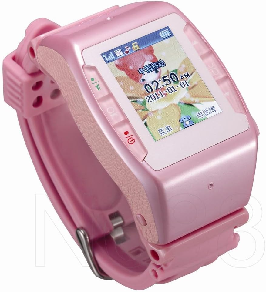 The world's first watch mobile phone with top voice command technology