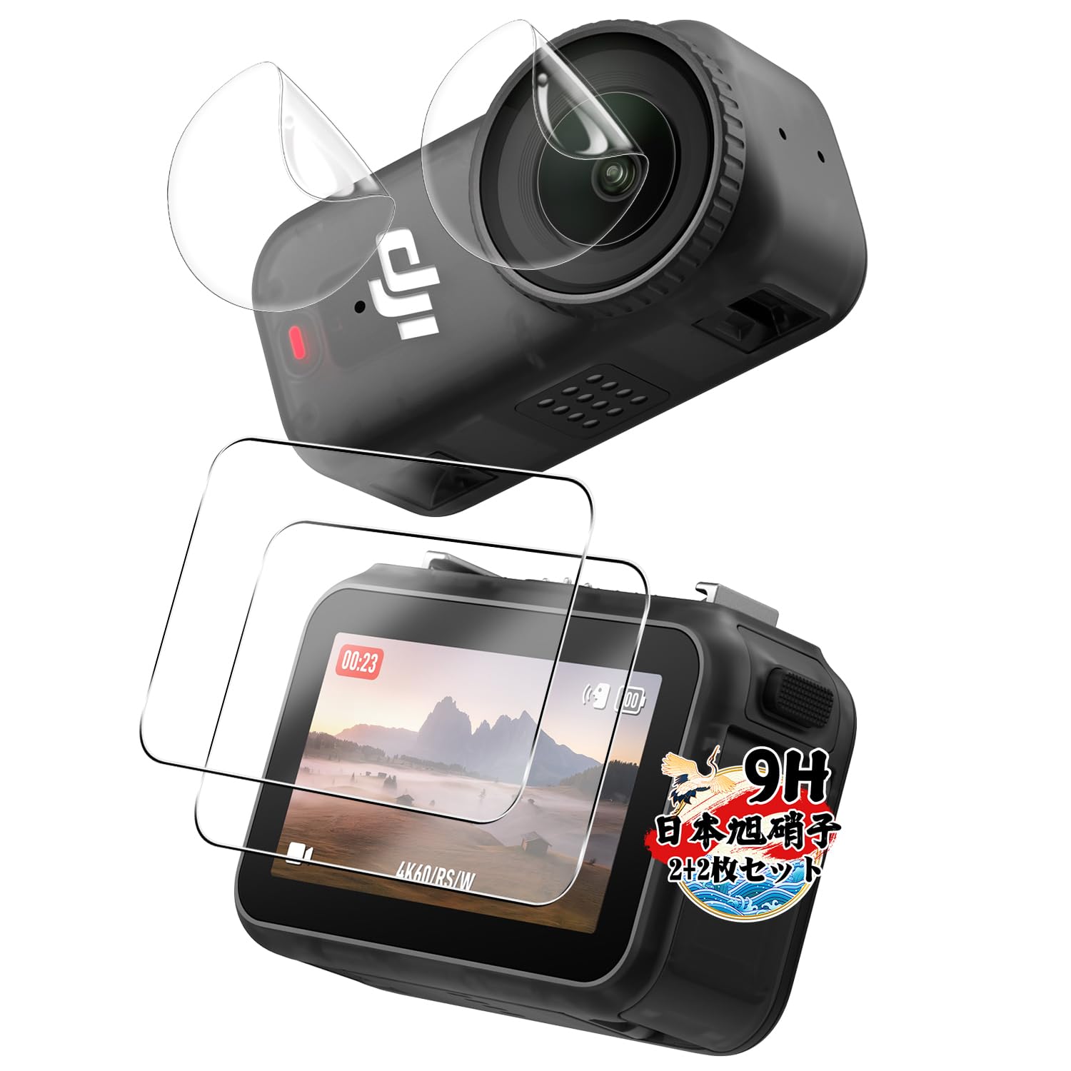 Amazon | AQXNG 対応 DJI Osmo Nano 保護フィルム ガラスフィルム 2枚