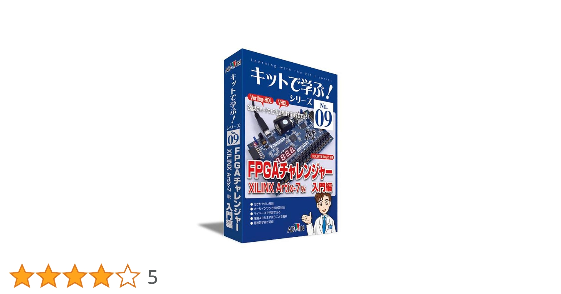 二冊セット！！キャットルズ、マーケットのニャ術士、トレードへの取り組み方 レア！キャットルズ トレードへの取り組み方 黒猫アイランド FX