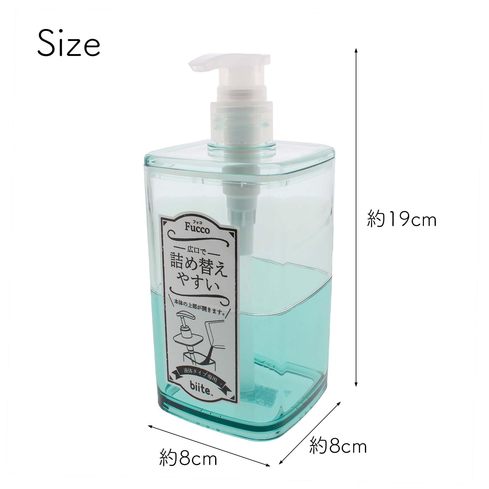 Amazon|Fucco (フッコ)ソープディスペンサー (ナチュラル Amazon|Fucco (フッコ)ソープディスペンサー (ナチュラル