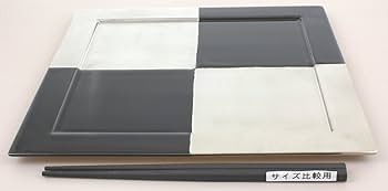 Amazon.co.jp: 有田焼 錦右衛門窯 スクエア・ディナープレート