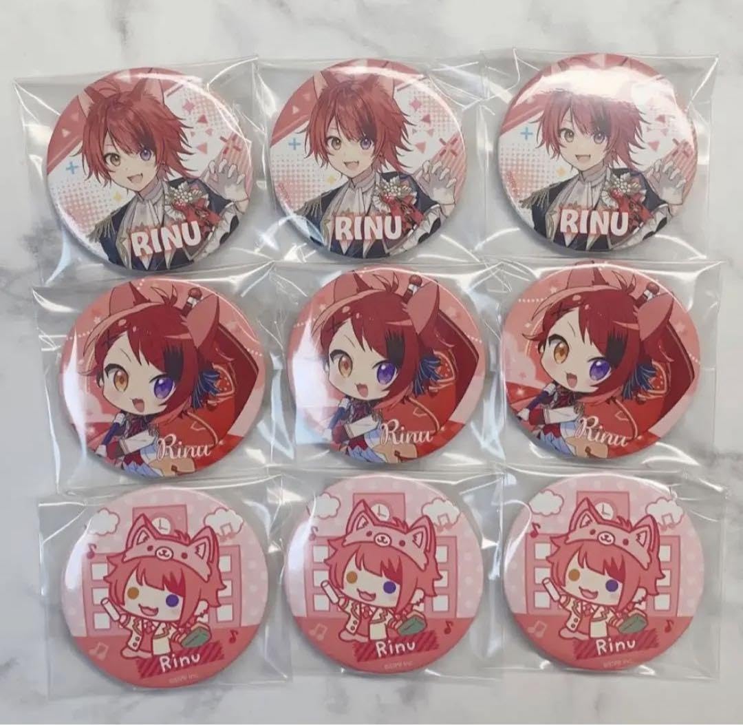 すとぷり 莉犬くん 缶バッジ HERE WE GO! Amazon | Here We Go!! 莉犬くん 缶バッジ 等身 | バッジ | おもちゃ