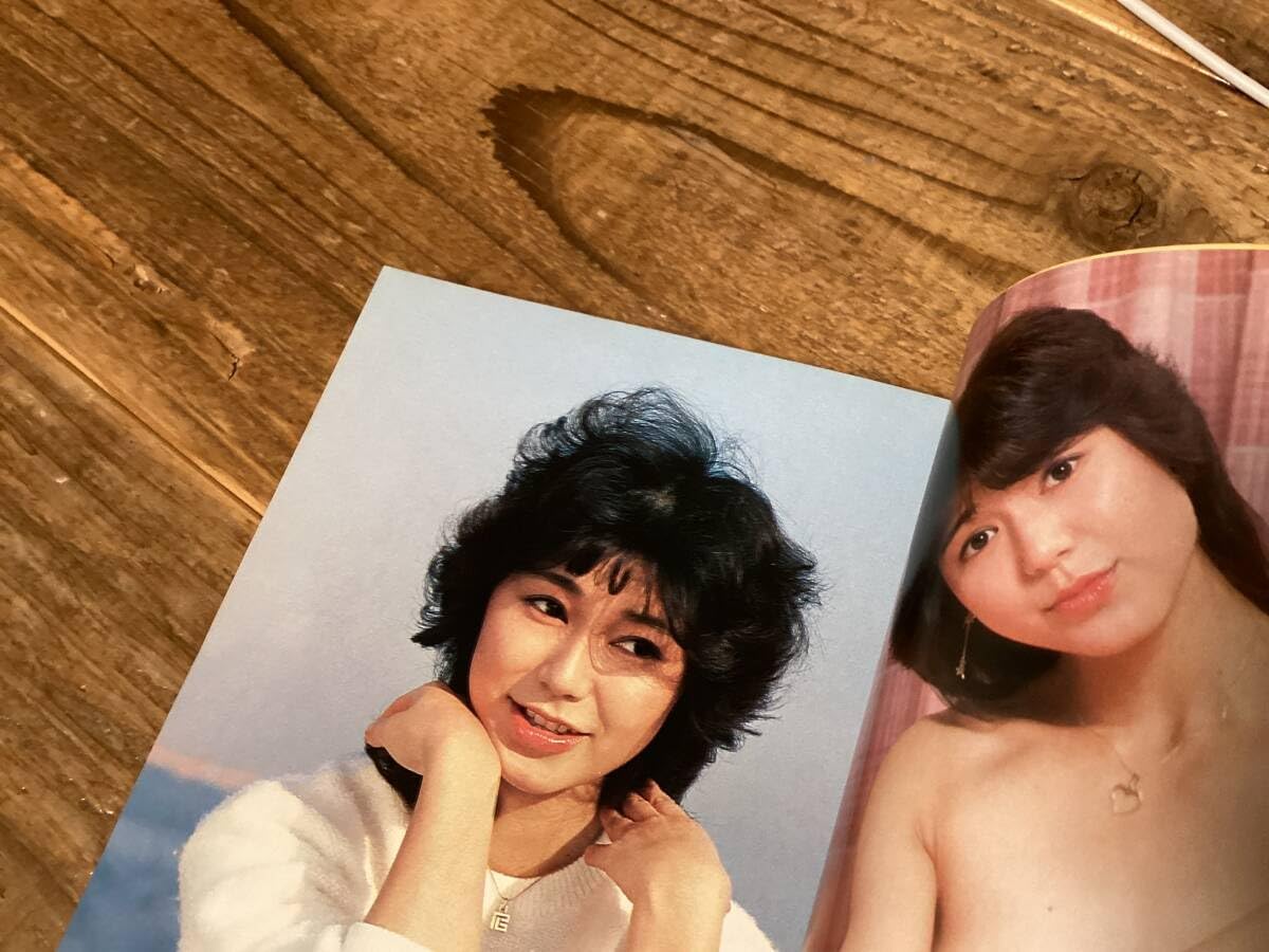 Amazon.co.jp: ☆エッセイ&写真/小森みちこ/虹を追いかけて/カラー 