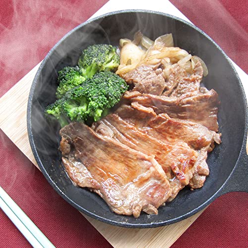 しゃぶまる 特製 レンジでOK たっぷり野菜入り牛ハラミ焼肉 3食(750g)