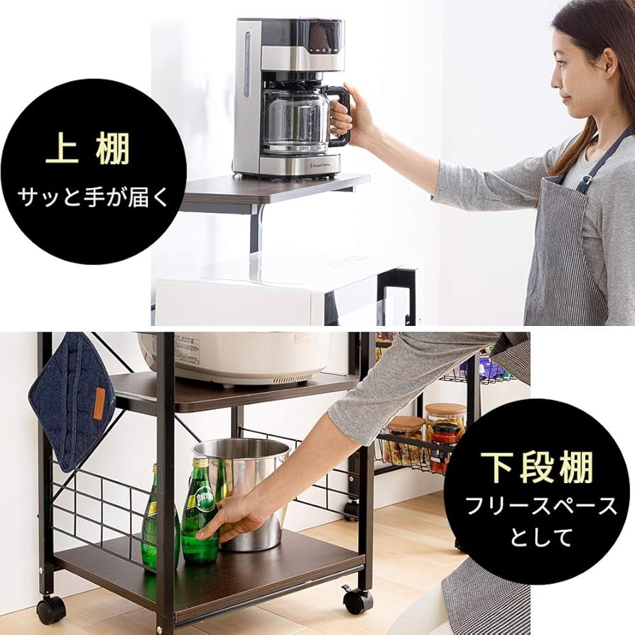 アイリス レンジ台 幅50 レンジラック 幅50㎝ ホワイト RGK-49WT アイリス レンジ台 幅50 レンジラック 幅50㎝ ホワイト RGK-49WT