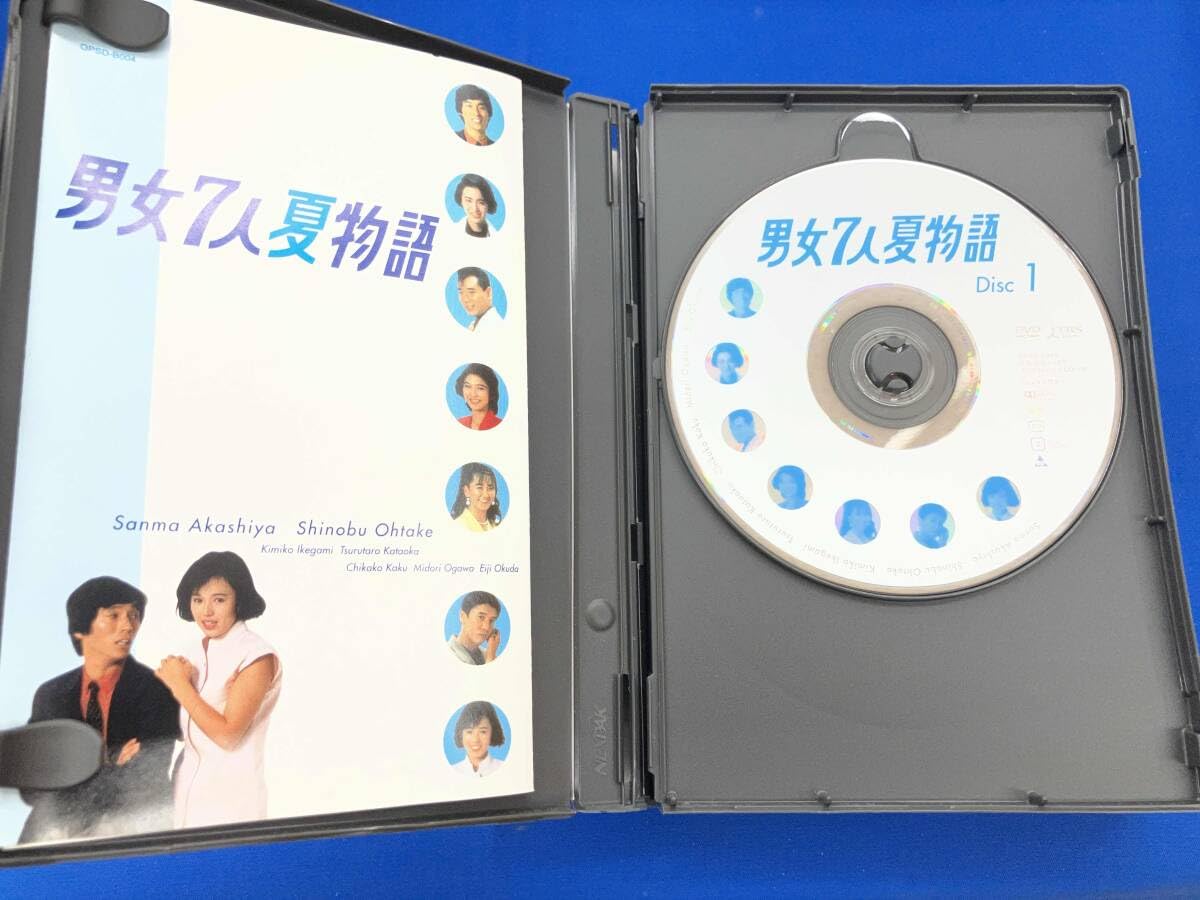 Amazon.co.jp: DVD 男女7人夏物語 : おもちゃ
