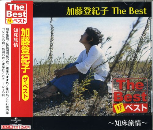 ‰Á“¡“o‹IŽq ƒUEƒxƒXƒg EJS-6188