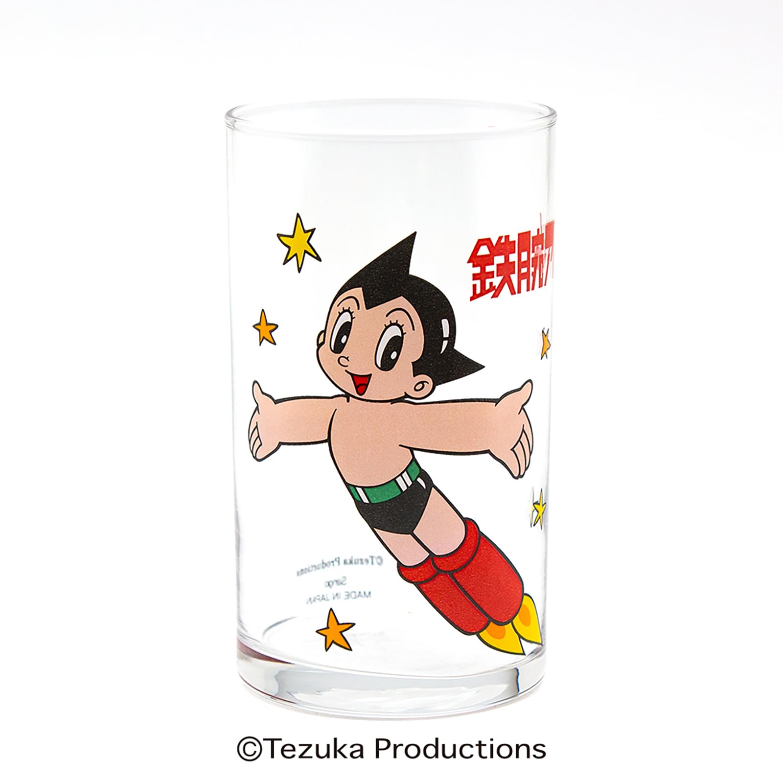 Amazon｜手塚治虫キャラクターズ ガラス タンブラー グラス コップ 約