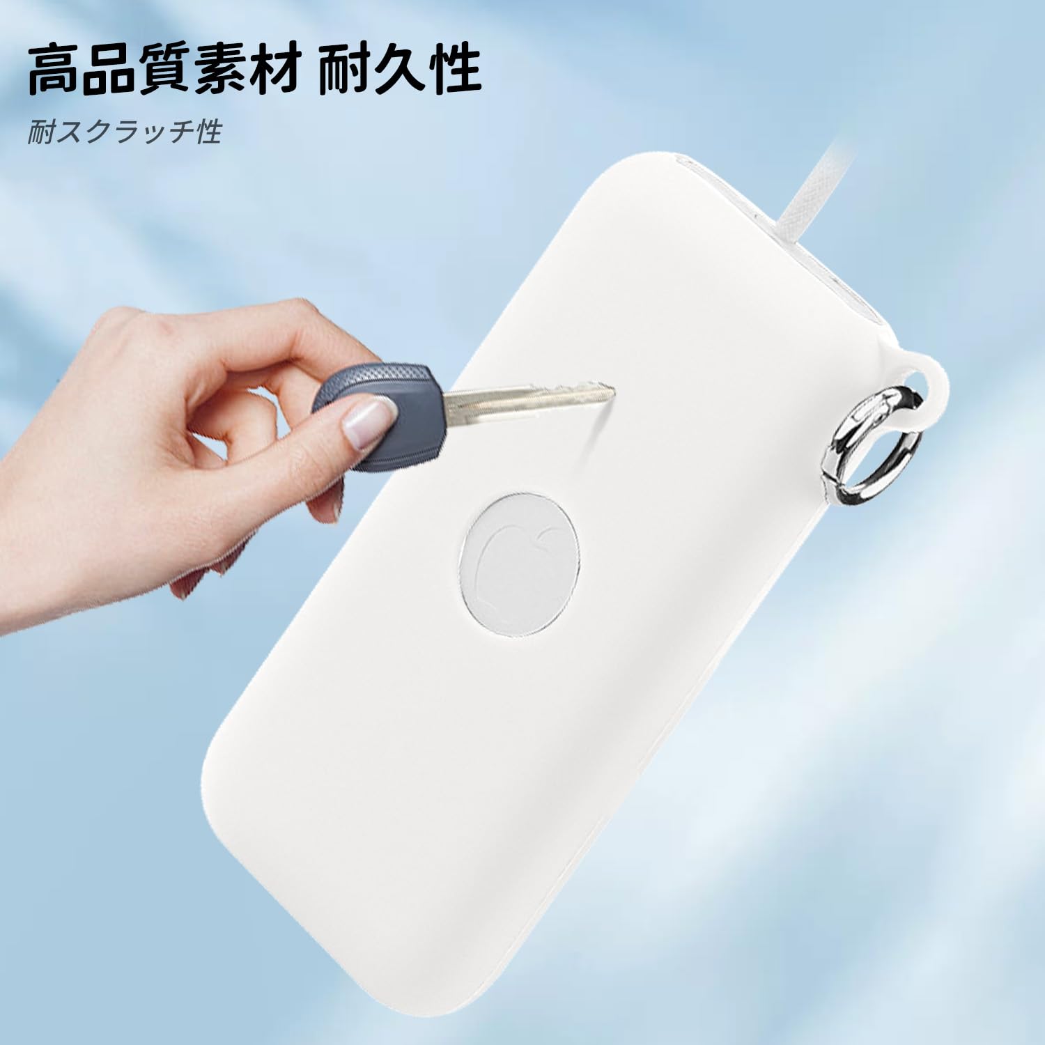 AVP用バッテリーホルダー 保護カバー ケース ストラップ付き 白色 Amazon | Vision Pro用バッテリーホルダー、ベルトクリップと