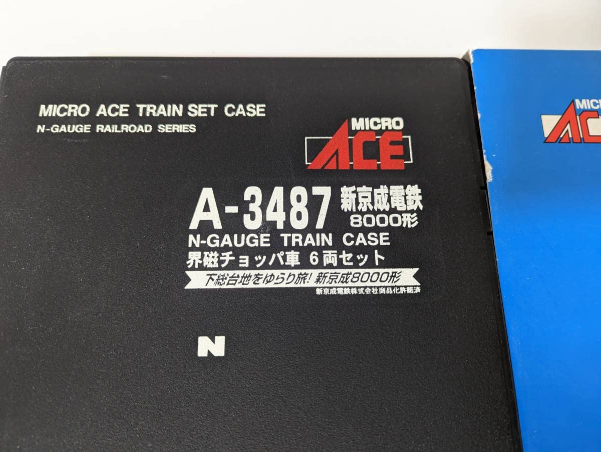 マイクロエース A-3487 新京成8000形　界磁チョッパ車　6両セット 鉄道模型】新京成電鉄8000形界磁チョッパ車6両 | mo～さんのブログ