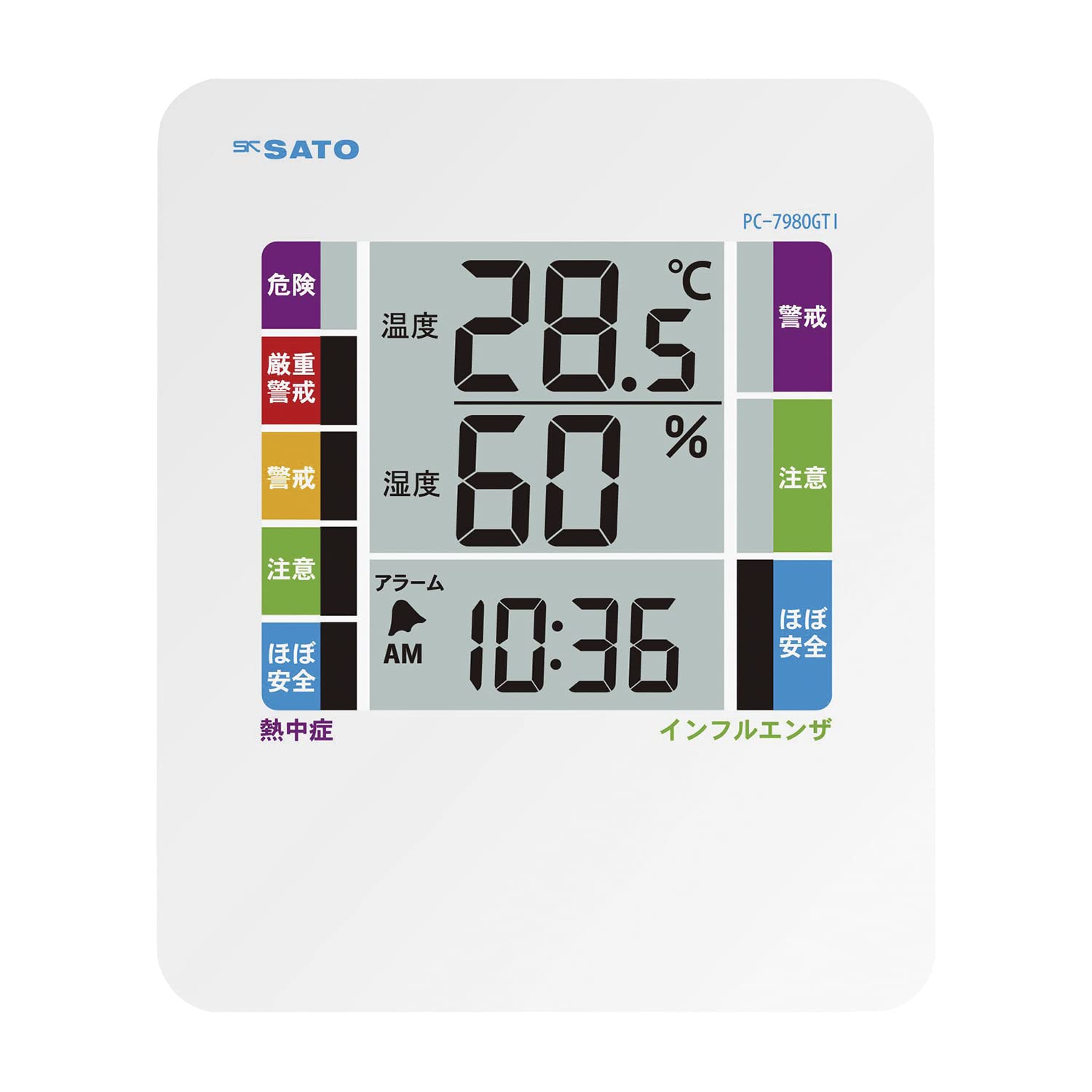 デジタルヒートモニター 楽天市場】BLITZ OBDII マルチモニター TB431R-BW 15175 Touch