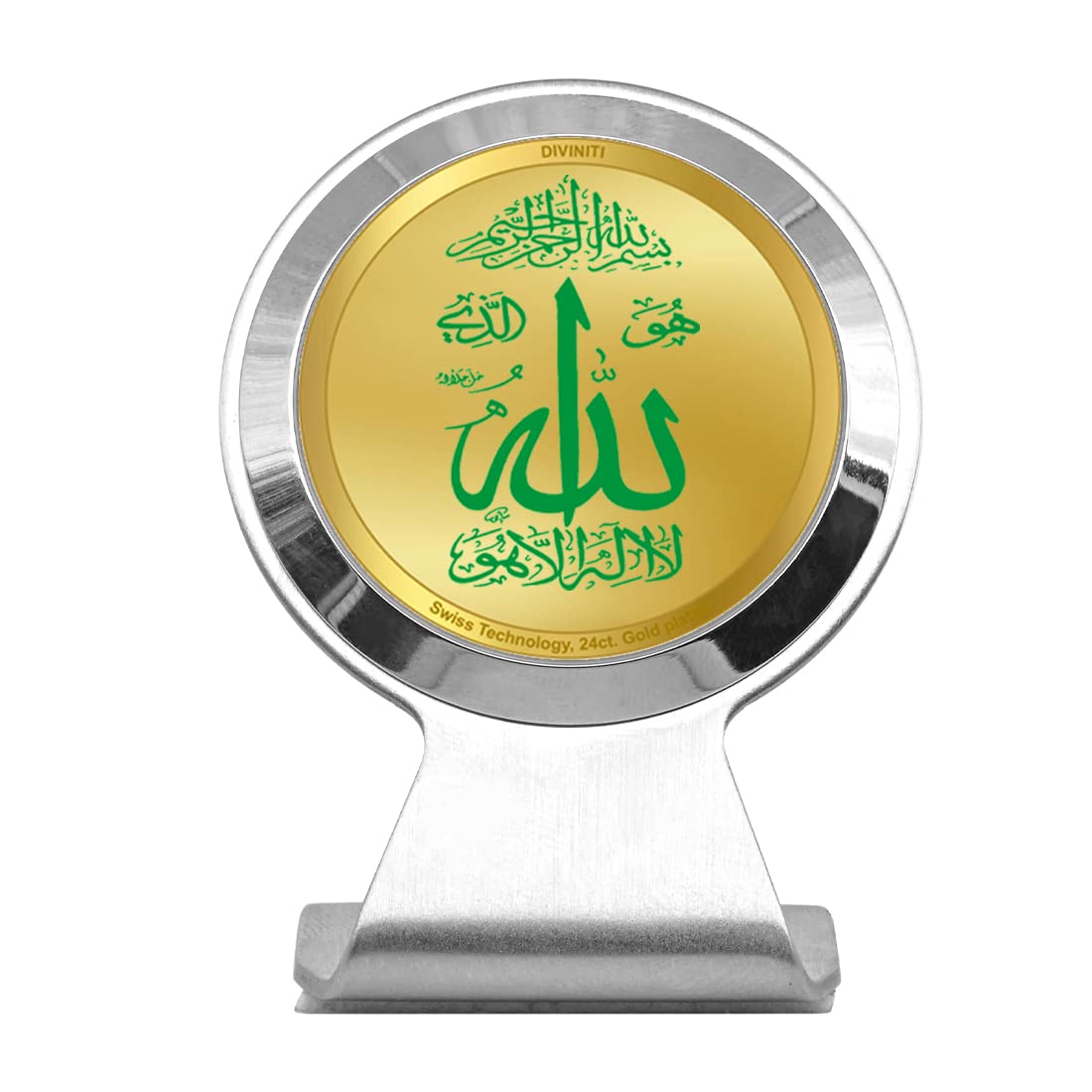 Cadre Allah en or 24k dcoration spirituelle de luxe pour voiture