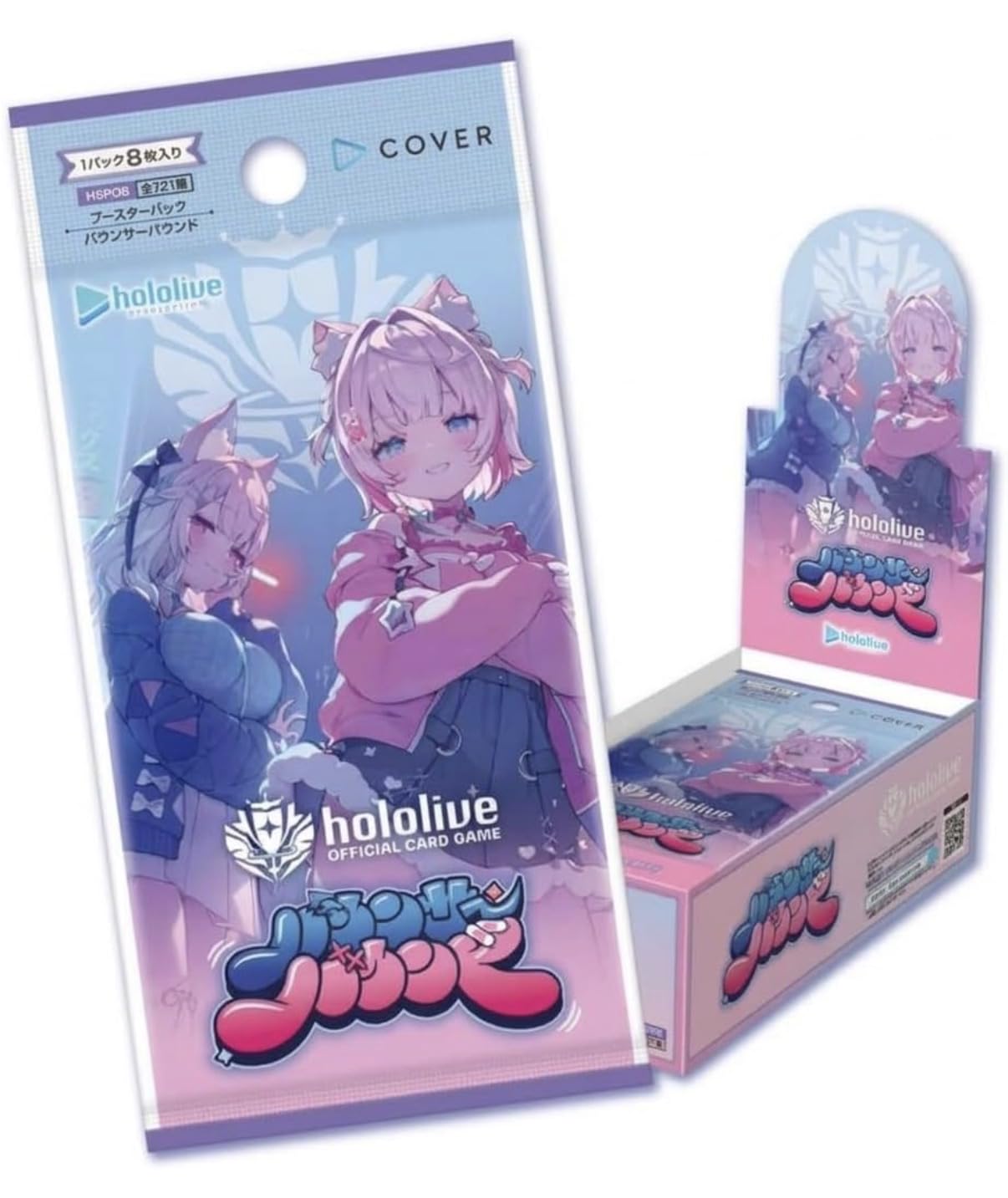 Amazon.co.jp: ホロライブカードゲーム ブースターパック バウンサー