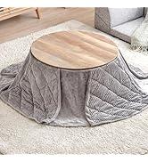 Amazon｜タンスのゲン こたつ 2点セット 【こたつ本体+掛布団】 89