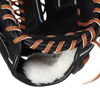 Amazon | ミズノ（MIZUNO） 硬式用グラブ 外野手用 野球グローブ