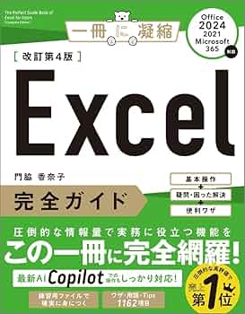 61j2IbBnruL._AC_UF350,