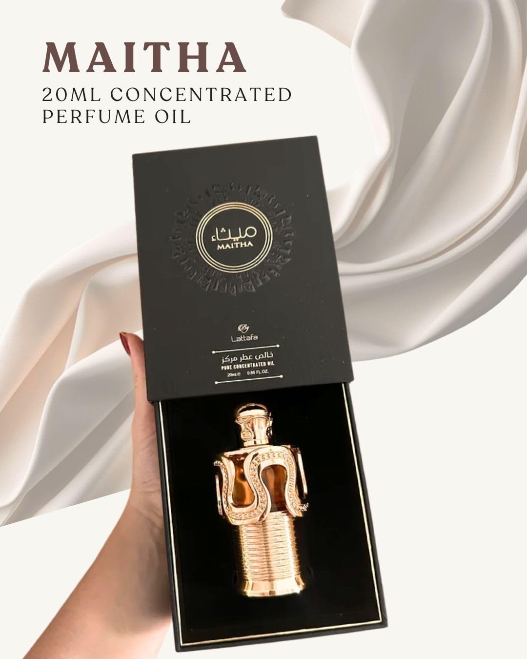 Lattafa Maitha Pure Concentrated Oil 20ml