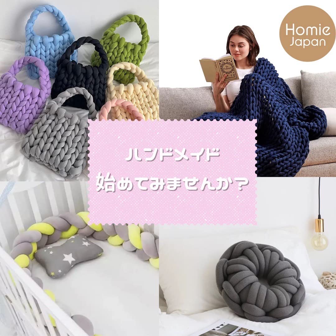 Amazon | チャンキーニット 毛糸 ベロア マンドゥバック 韓国 韓流 