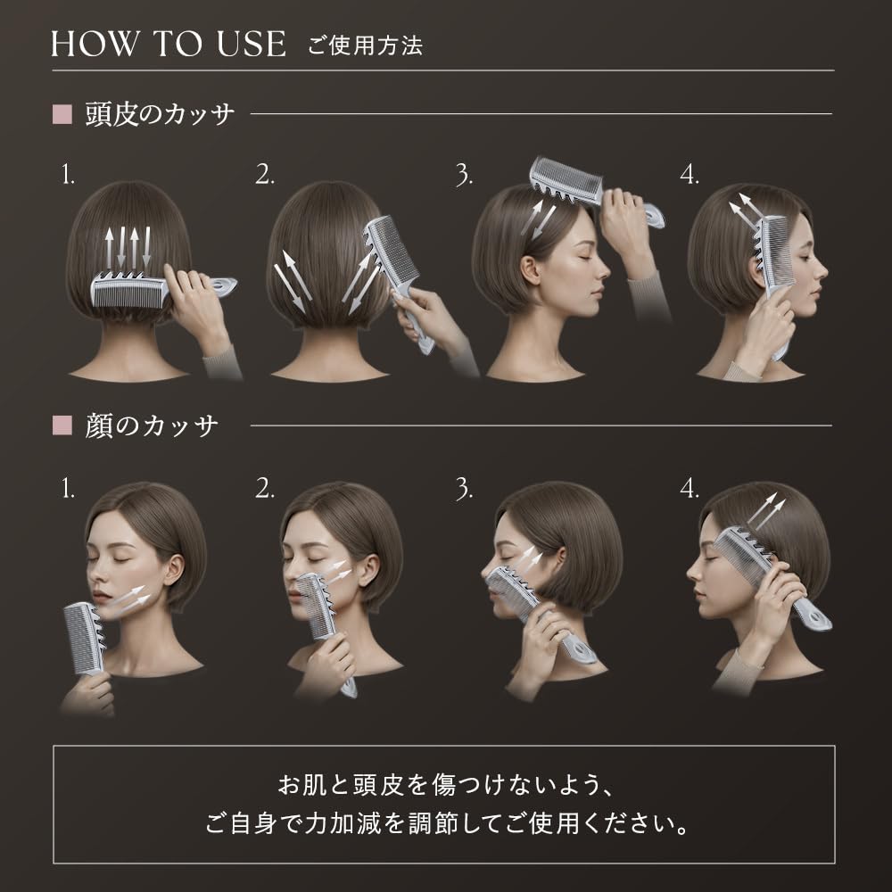 ラブクロム (R)PGスカルプカッサ 頭皮ケア お顔ケア 美髪 コーム