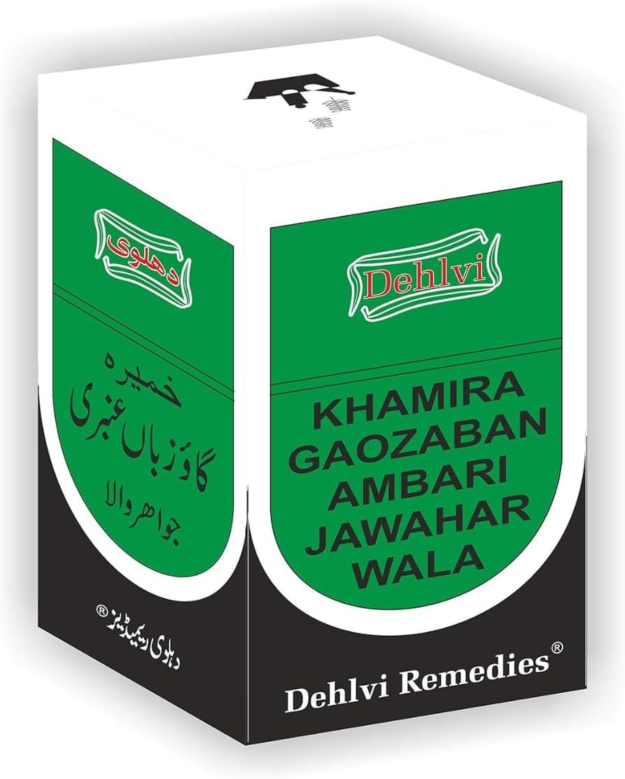 khamira gawzaban ambari jawahar wala (khamira jawahari (250g))
