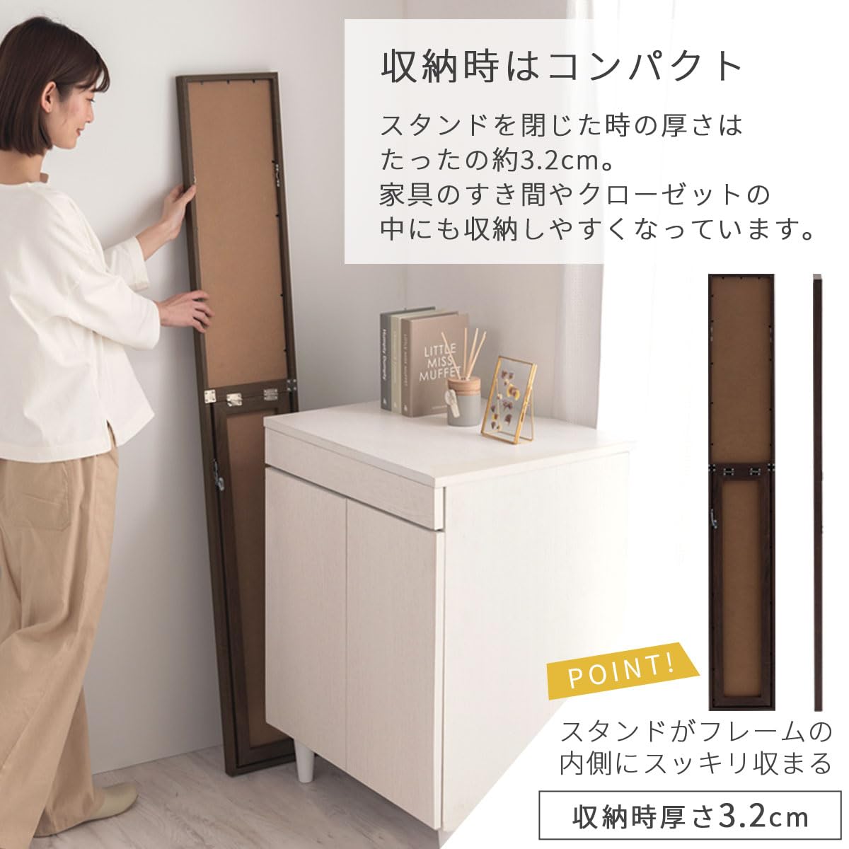 Amazon.co.jp: ぼん家具 スタンドミラー 姿見鏡 全身ミラー 高さ
