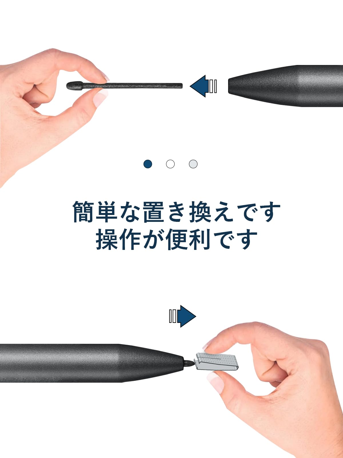 Amazon | iFLYTEK AINOTE Air 2 スタイラスペン 用 替え芯 フェルト