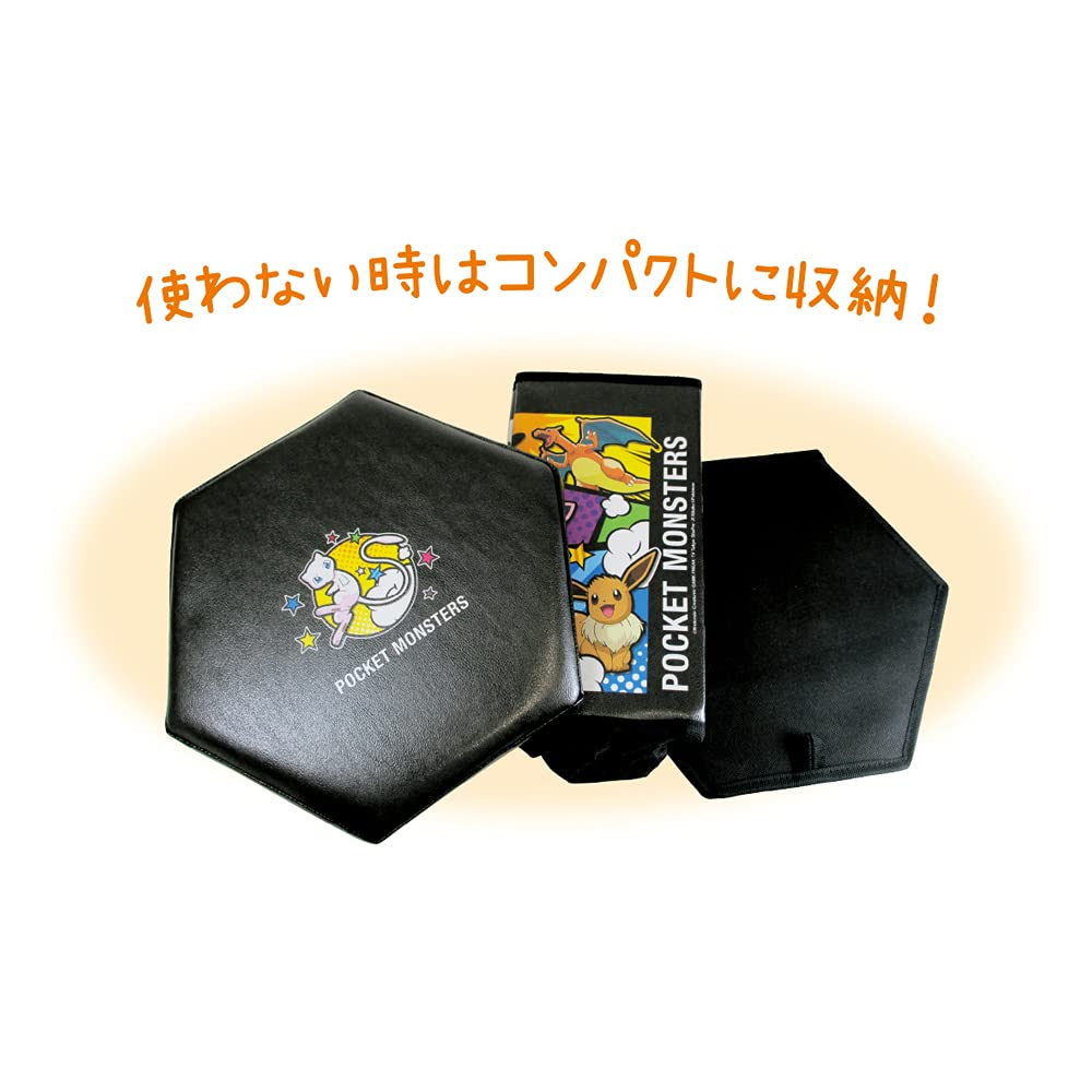 Amazon｜ティーズファクトリー 六角ストレージボックス 34×34×34cm