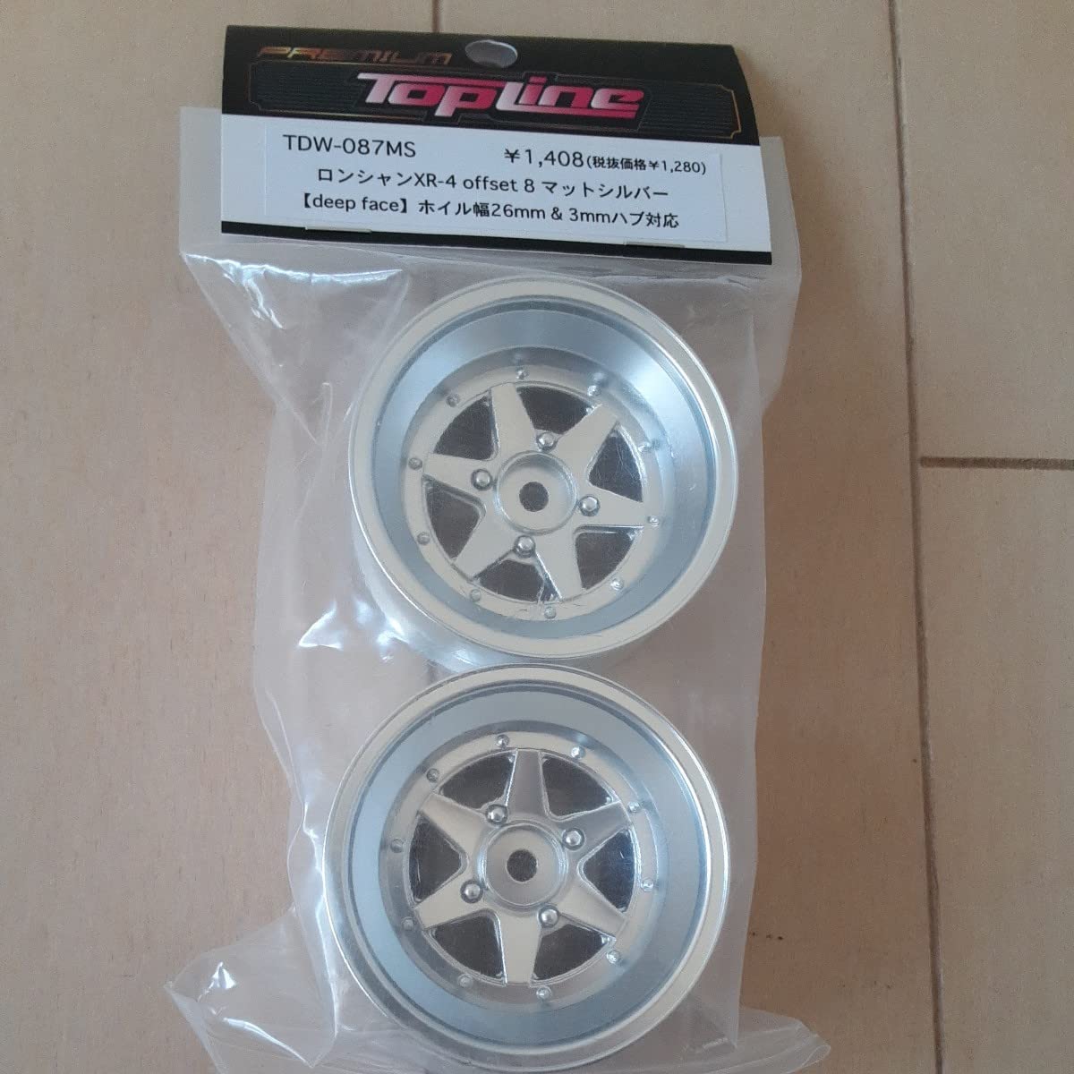TKM　オーダー［4台分］ 超野球専門店CV 千葉 on X: 