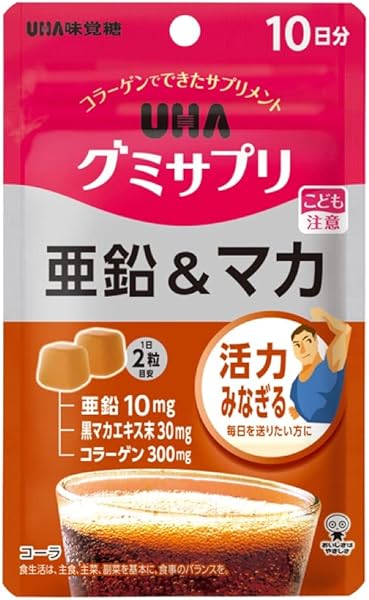 UHA 亜鉛＆マカ グミサプリ 20粒 コーラ味
