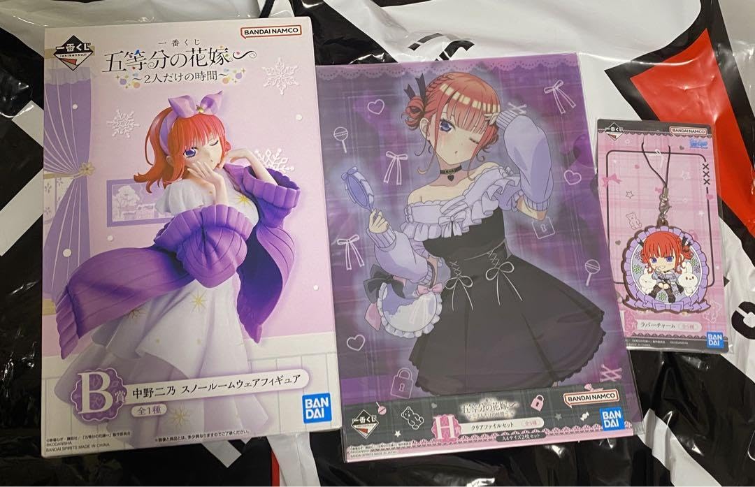 Amazon.co.jp: 一番くじ 五等分の花嫁 2人だけの時間 スノールーム
