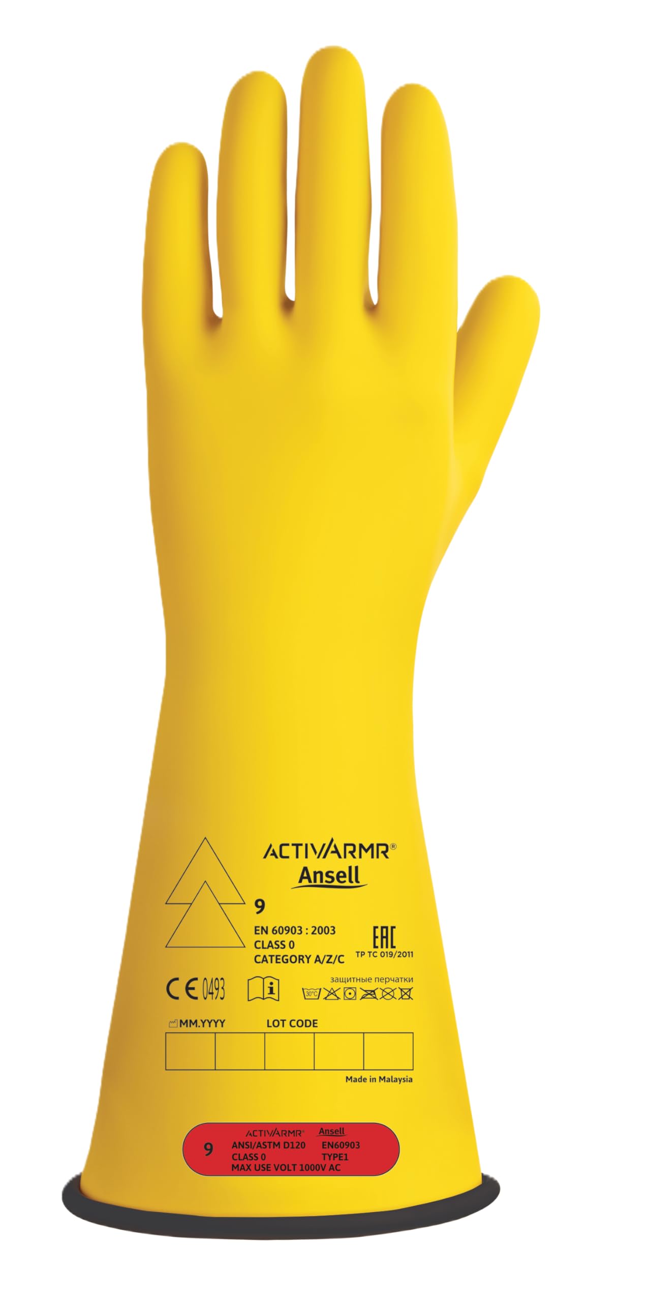Ansell ActivArmr Dielektryczne rękawice izolacyjne, ochrona elektryczna klasa 00, napięcie 500 V, prace elektryczne, lateks z kauczuku naturalnego, 36 cm, żółty, rozmiar XL, 1 para