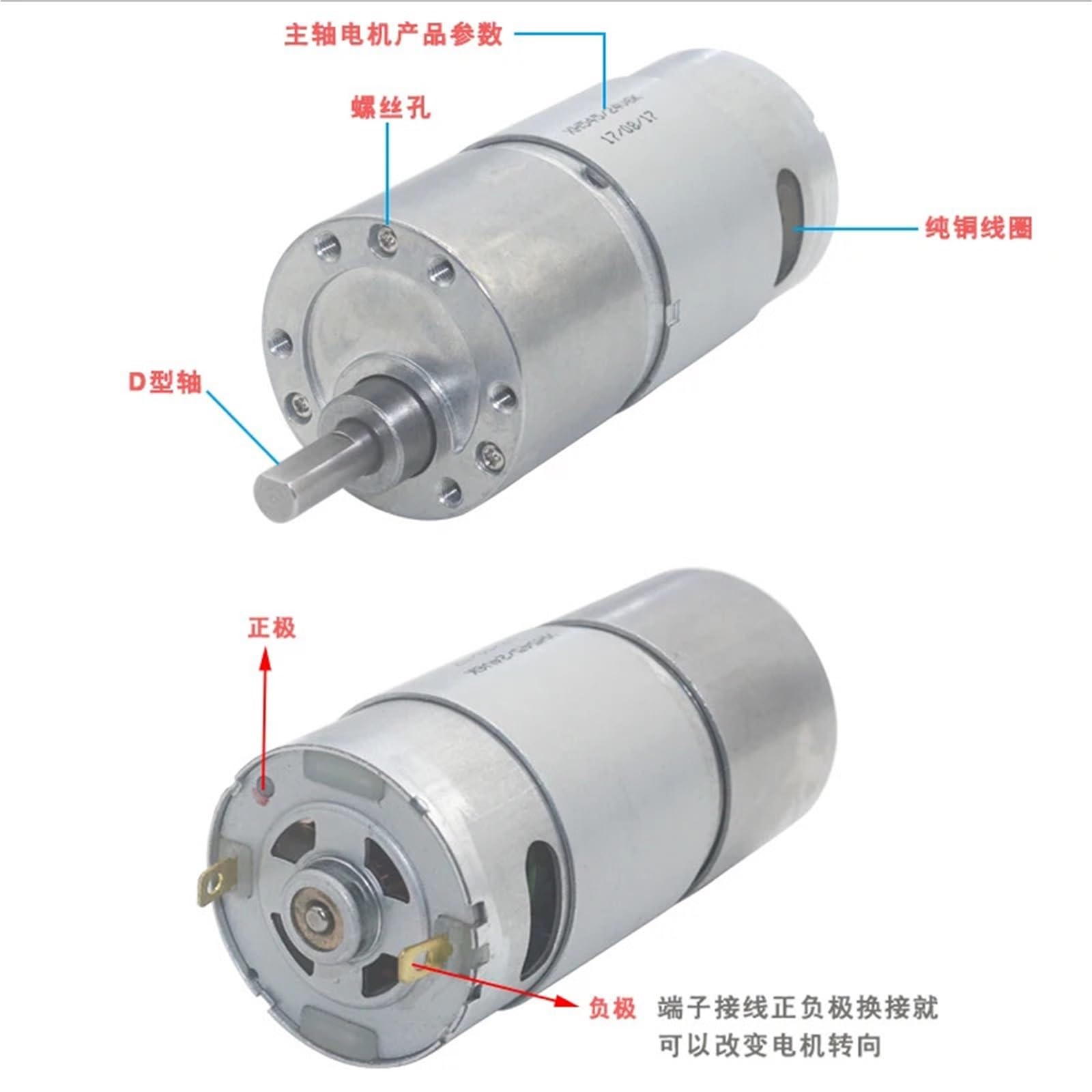 Elektromotor DC Getriebemotor,DC Motor JGB37-545 DC 12 V 24 Getriebemotor mit hohem Drehmoment, Ganzmetallgehäuse, elektrisch, 8/12/23/37/47/70/110/200/330/625/1000 U/min(With bracket,24V 200RPM)