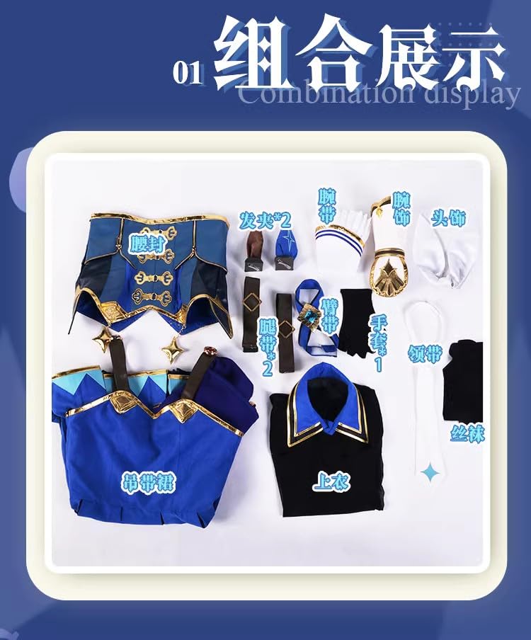 Amazon.co.jp: [衣之坊] ウマ娘 プリティーダービー アドマイヤベガ 新