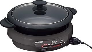 テスコム グリルなべ 3.4L 直火可能 1300W 【煮る/焼く/蒸す】 フッ素コート マグネットプラグコード GP61 カジュアルグレー 正規品 GP6100 H