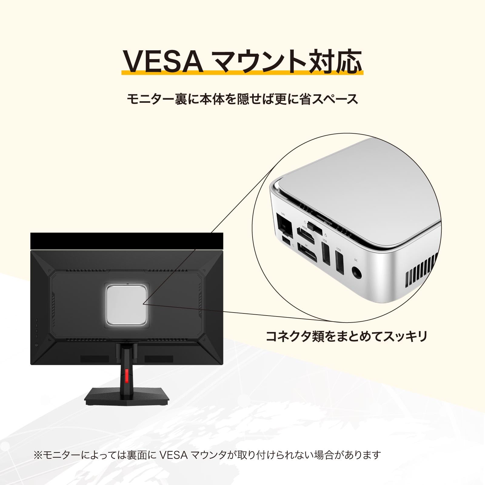 富士通ノートPC Athlon Gold/8GB/NVMe256GB/Win11 Amazon.co.jp: リンクスインターナショナル LC3150 ミニPC AMD Athlon