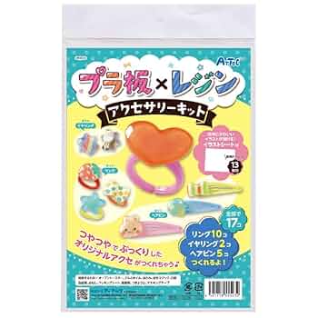 プラ板 61j2ftC-PEL._UF350,350_QL50_.jpg