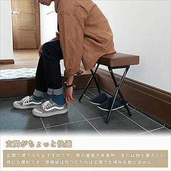 Amazon.co.jp: ベンチ 折りたたみベンチ 折り畳み