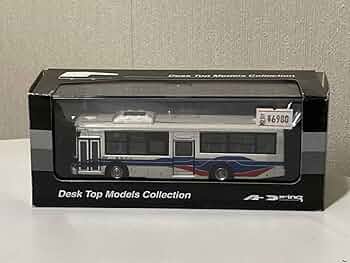 バスの模型 61j2giYnpkL._UF350,350_QL50_.jpg