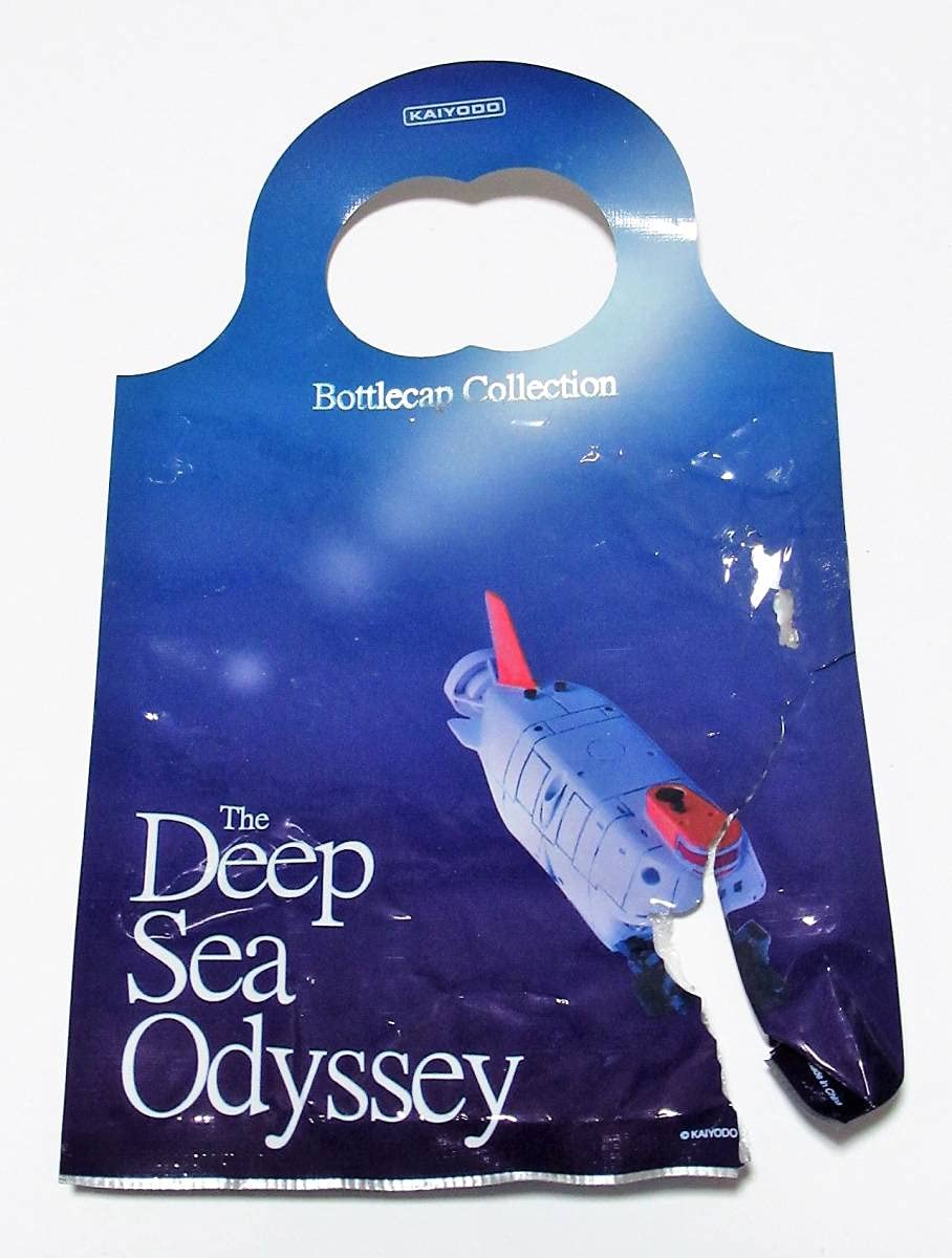 The Deep Sea Odyssey 海洋堂 深海生物 ボトルキャップ Amazon | 未使用 海洋堂 ボトルキャップフィギュア The Deep Sea
