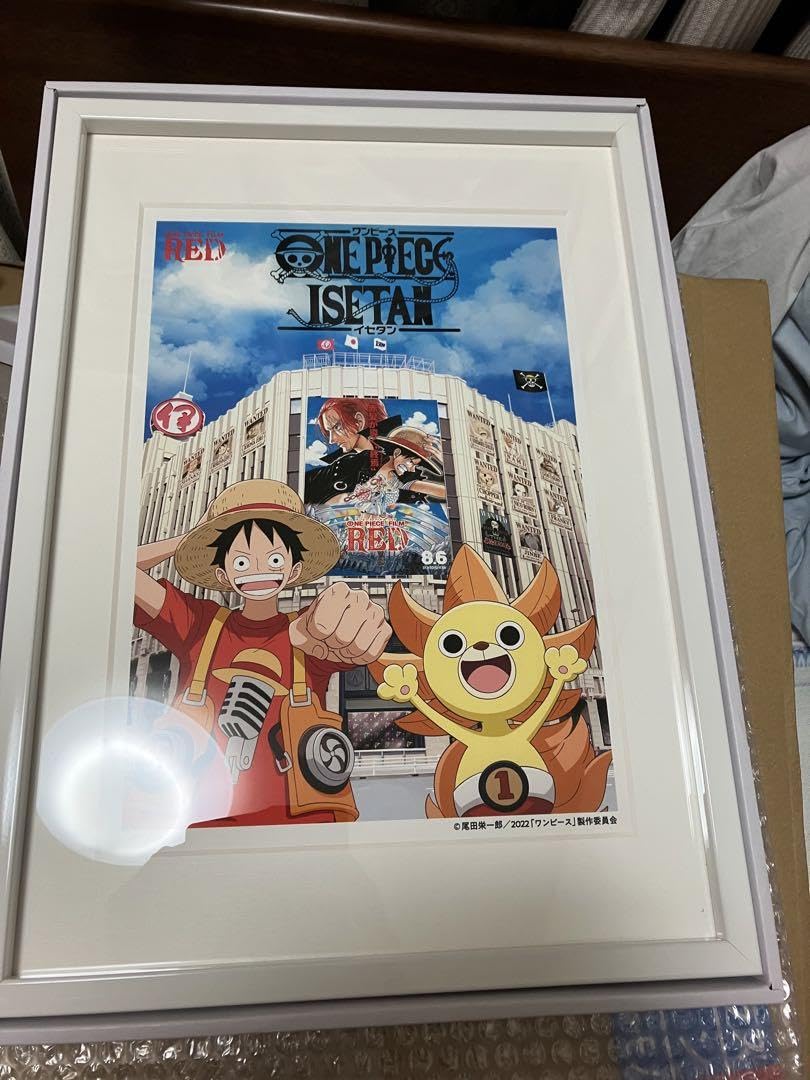 Amazon.co.jp: 複製原画 ONEPIECE FILM RED 限定100 シリアルナンバー